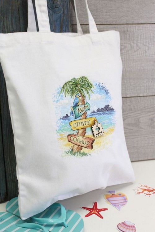 Набор для вышивания Жар-Птица В-688 Дорога к морю