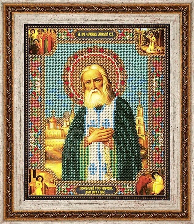 Мир багета 36БК 387-181_ПЛ Рама для иконы "Архангел Гавриил" Радуга бисера