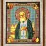 Мир багета 36БК 387-181_ПЛ Рама для иконы "Архангел Гавриил" Радуга бисера