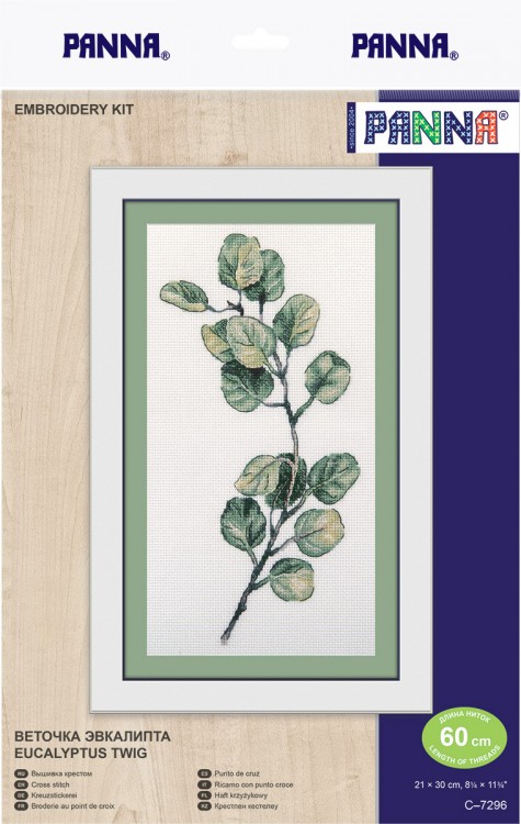 Набор для вышивания Панна C-7296 Веточка эвкалипта