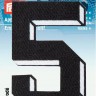 Prym 925890 Термоаппликация "Цифра 5"