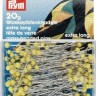 Prym 029153 Булавки со стеклянными головками для шитья