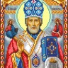 Матренин Посад 3008ш Святой Николай Чудотворец
