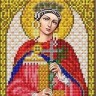 Благовест ИС-5033 Святая Екатерина