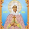 Каролинка ТКБИ 5065 Святая Лидия