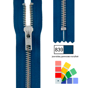 Kleiber 698-26 Застежка-молния металлическая, неразмъемная, 6 мм, 16 см, джинсово-голубой