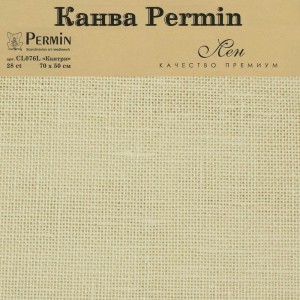 Permin CL076L/353 Канва Linen 28ct - отрез 50 x 70 см