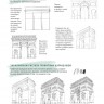 Скетчбук. Создаем зарисовки зданий (белая).