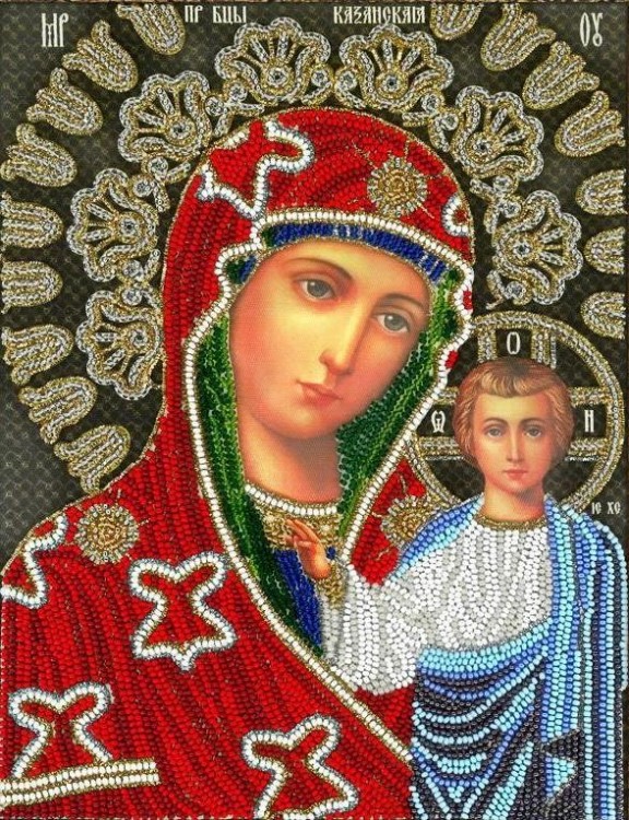 Набор для вышивания Вышиваем бисером А-27 Казанская Богородица