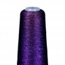 Пряжа для вязания OnlyWe KCL503050 Alluring shine цвет № L50