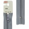 Riri 2518376/20/2121 Молния спираль, неразъемная, 4 мм, 20 см, серый стальной