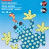 Prym 923202 Термоаппликация "Лягушка"