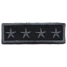 Marbet 569842.C Термоаппликация