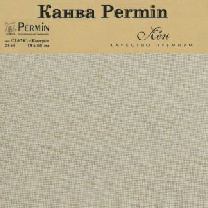 Permin CL076L/135 Канва Linen 28ct - отрез 50 x 70 см