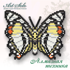 Арт Соло БАТ013 Магнит "Бабочка Благородный харакс (Charaxes nobilis)"