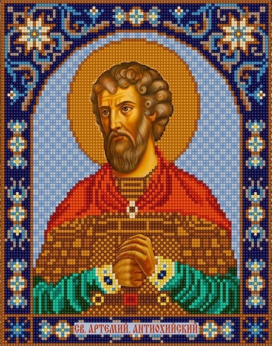 Конек 9339 Святой Артемий