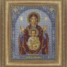 Мир багета 11БК 1417-462 Рама для иконы "Знамение" Радуга бисера (Кроше)