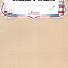 Permin 357/100/57 Канва Aida 14ct - отрез 100 x 130 см
