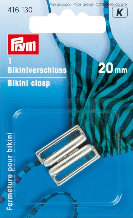 Prym 416130 Застежка для бикини