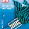 Prym 416130 Застежка для бикини