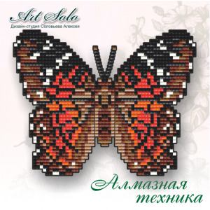 Арт Соло БАТ014 Магнит "Бабочка Алый павлин (Anartia amathea)"