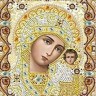Благовест ЖК-5001 Богородица Казанская (в хрустале и жемчуге)