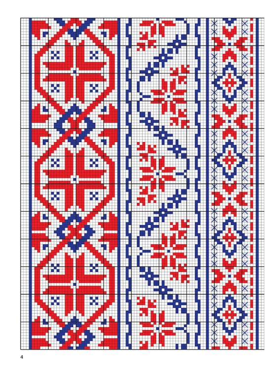 Книга Русская коллекция узоров для вышивания крестом