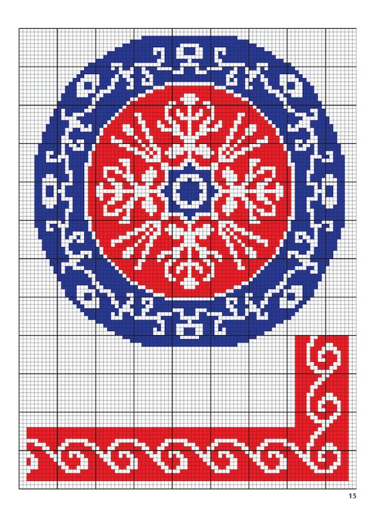 Книга Русская коллекция узоров для вышивания крестом