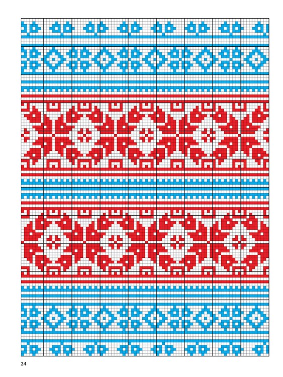 Книга Русская коллекция узоров для вышивания крестом