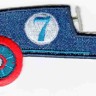 HKM 33357/1SB Термоаппликация "Rennwagen Jeans rote Reifen"