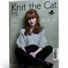 Schoppel 1469-000 Журнал "Knit the Cat 05 Deja vu"