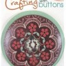 Blumenthal Lansing 470002105 Пуговица Global Chic "Turkey"