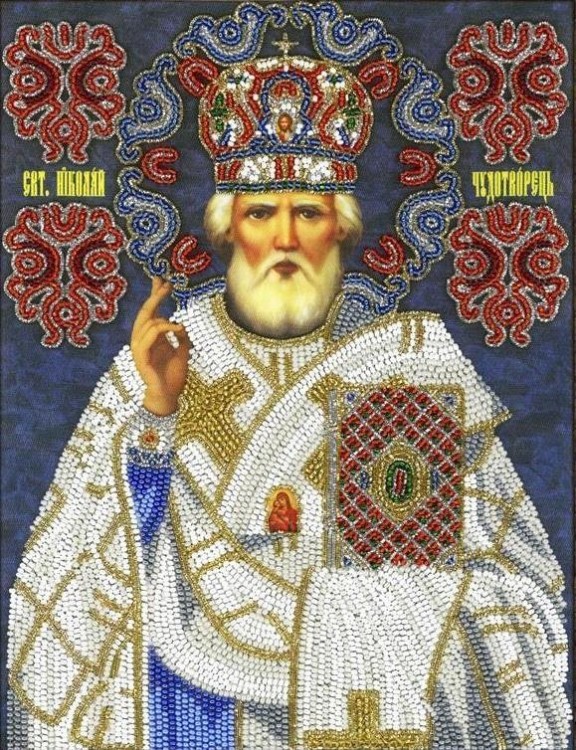 Набор для вышивания Вышиваем бисером А-31 Святой Николай Чудотворец