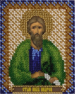 Панна CM-1545 (ЦМ-1545) Икона Святого Апостола Андрея