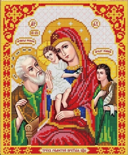 Благовест И-4038 Богородица Трех радостей