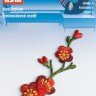 Prym 926687 Термоаппликация "Вишневая ветвь"