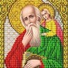 Благовест ИС-5036 Святой Иоанн Апостол