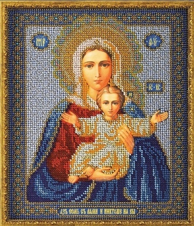Набор для вышивания Радуга бисера В-156 Богородица Леушинская