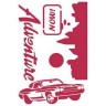 Stamperia KSG249 Трафарет "Now!"