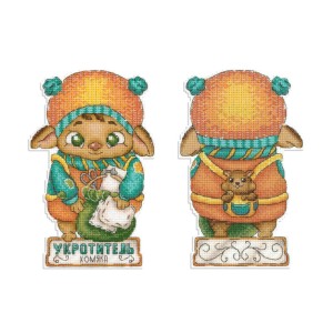 Жар-Птица Р-1104 Укротитель хомяка