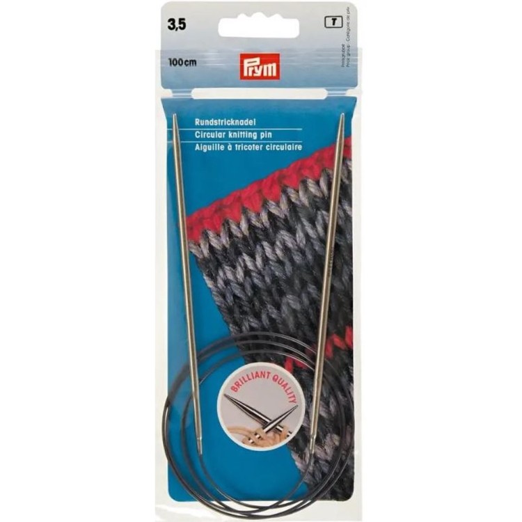 Prym Спицы круговые 100 см, латунь