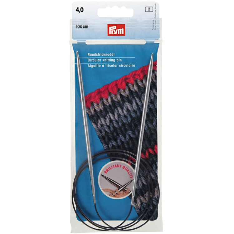 Prym Спицы круговые 100 см, латунь