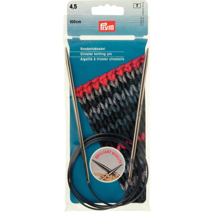 Prym Спицы круговые 100 см, латунь