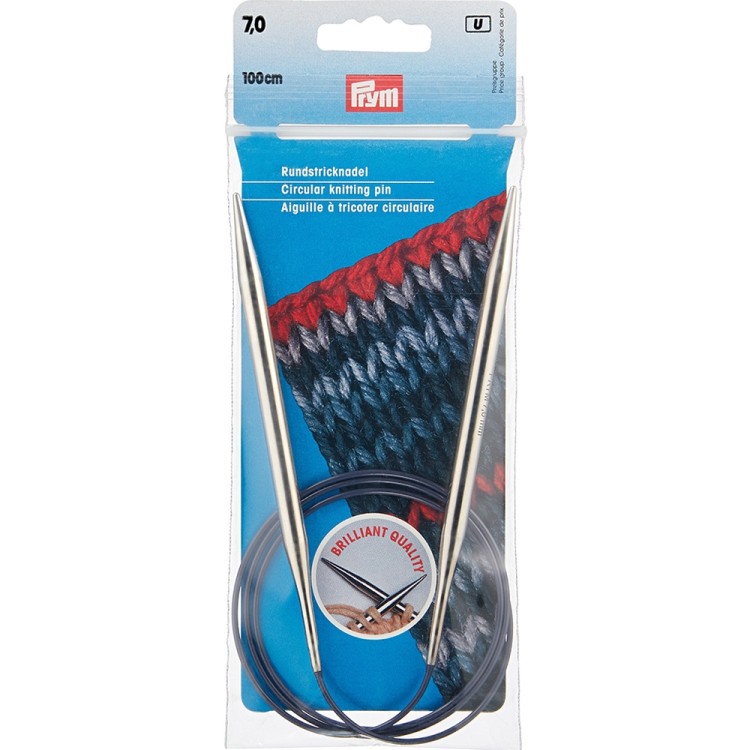 Prym Спицы круговые 100 см, латунь