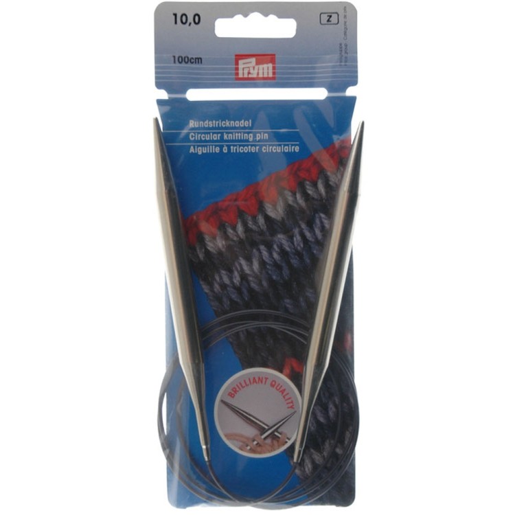 Prym Спицы круговые 100 см, латунь