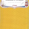 Permin 357/100/273 Канва Aida 14ct - отрез 100 x 130 см
