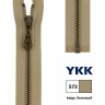 YKK 0503311/40.573 Молния металлическая, разъемная, 5.75 мм, 40 см, бежевый