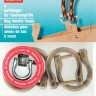 Prym 615132 Крепления для ручек сумки