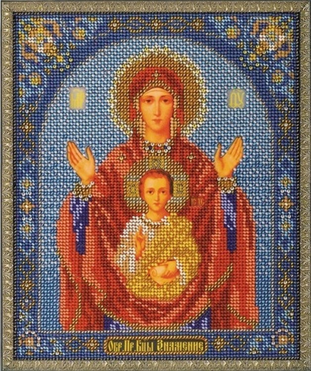 Набор для вышивания Радуга бисера В-157 Богородица Знамение