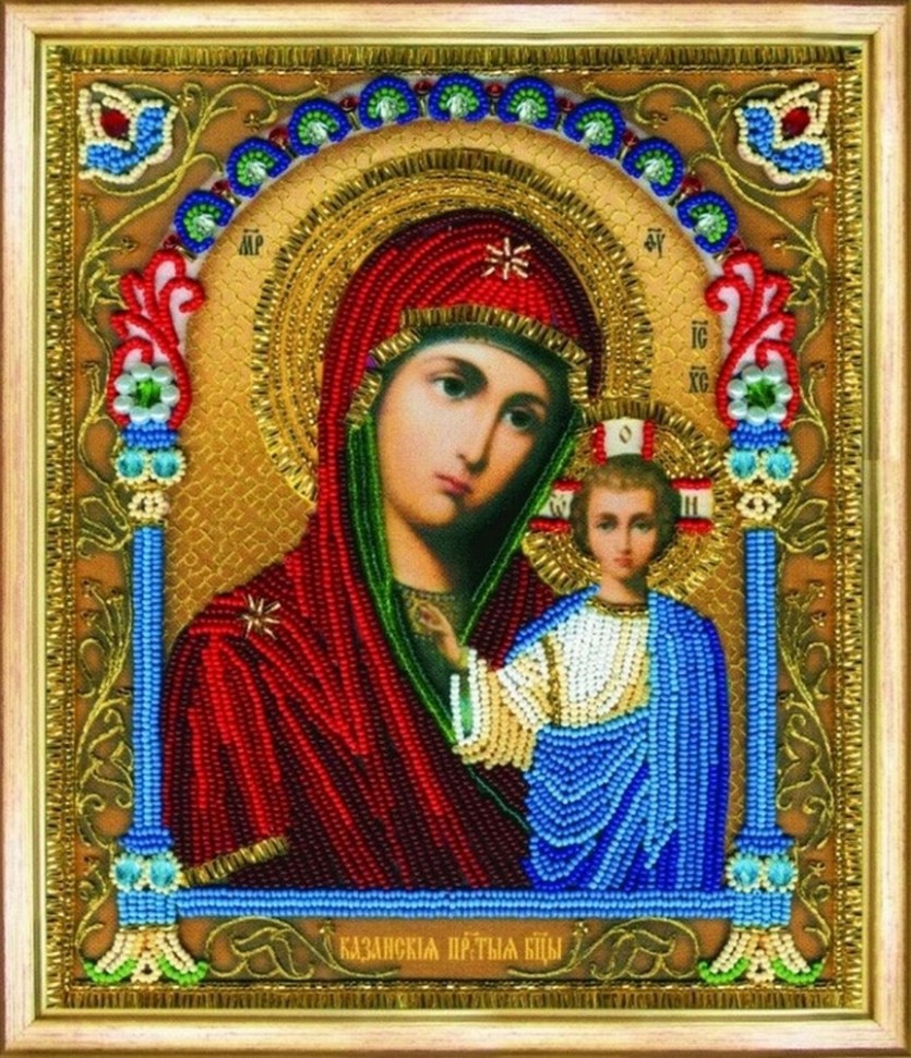Чаривна Мить Казанская икона Божией матери бисером